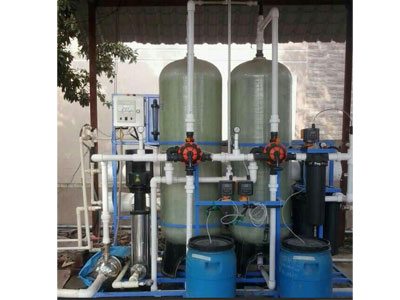 Demineralization (DM) and Mixed Bed (MB) Systems