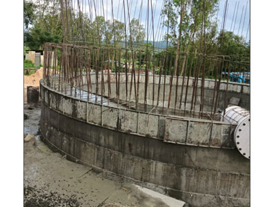 Effluent Treatment Plant