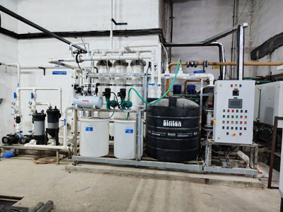 Ultrafiltration (UF) Systems